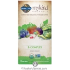 Garden of Life Kosher B Complex Once Daily 30 Vegan Tablets