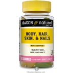Mason Kosher Body, Hair, Skin and Nails Gummies 60 Gummies