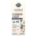 Garden of Life Kosher Mykind Organics Elderberry & Sleep Immune Syrup 6.59 fl oz
