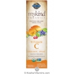 Garden of Life Kosher Mykind Organic Vitamin C Spray Orange Tangerine Flavor 2 Oz.
