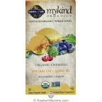 Garden of Life Kosher Mykind Organics Vegan D3 Chews 2000 IU Raspberry-Lemon 30 Chewable Tablets