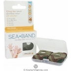 Sea Band Drug Free Travel Sickness Relief Wristband for Children 1 Pair