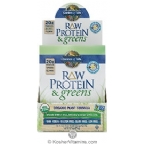 Garden of Life Kosher RAW Protein & greens Vanilla  10 Packets