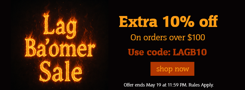 Lag B'omer Sale!
