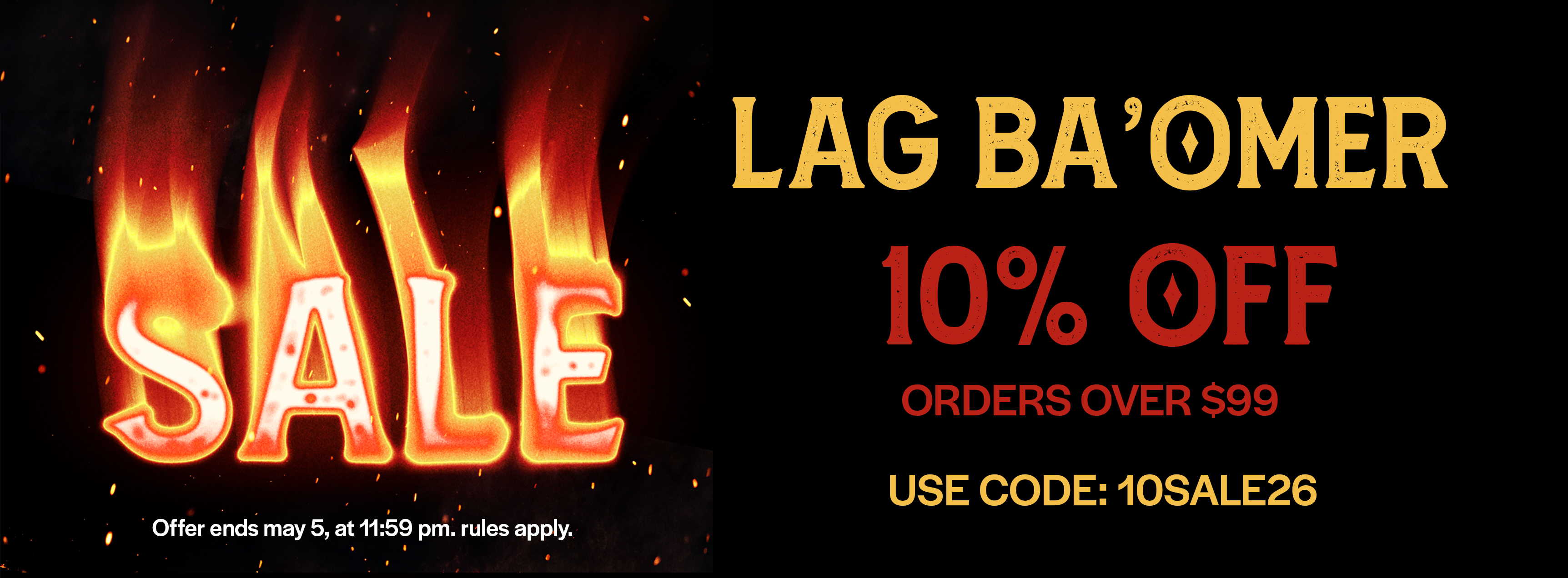 Lag Ba'omer Sale!