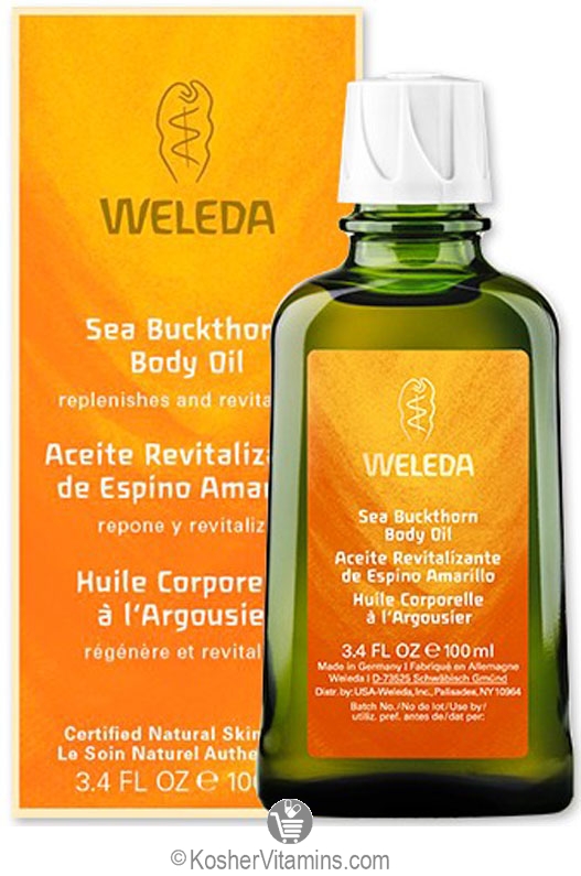 Offers Related To iHerb Coupon