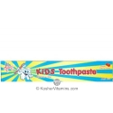 Adwe Kosher Childrens Toothpaste Cherry Flavor - Passover 5.4 Oz.