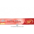 Adwe Kosher Toothpaste w/ Baking Soda Whitening 5.4 Oz.